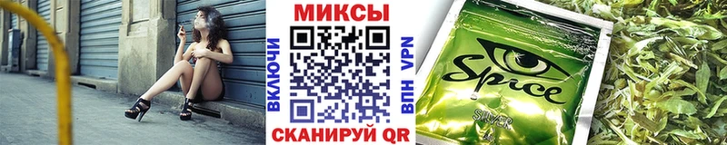 Купить где  Шацк  Бутират GHB 