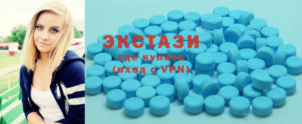 прущие крисы Ельня