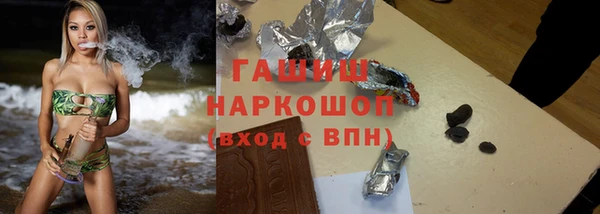 прущие грибы Дмитровск
