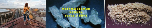 прущие крисы Ельня