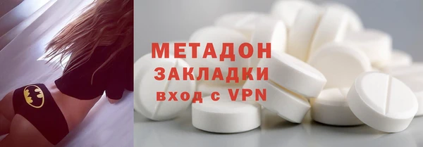 гашик Дмитриев