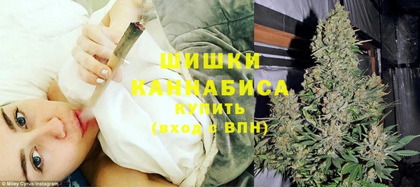 ALPHA PVP Елабуга