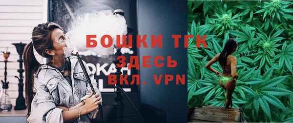 ALPHA PVP Елабуга