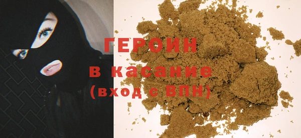 прущие крисы Ельня