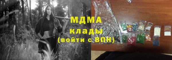 прущие крисы Ельня