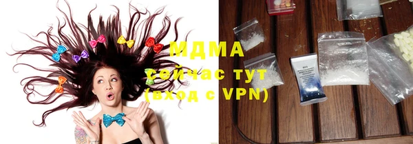 прущие крисы Ельня